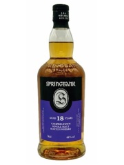 スプリングバンク18年　46度　700ｍｌ　正規品