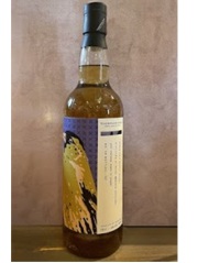 ドーノッホ蒸留所トンプソンブラザーズ　ロイヤルブラックラ2011　13年　48.5度　700ｍｌ　正規品