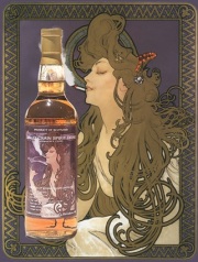 インヴァゴードン 1973-2021 48年　Ruvin's Vase×The Whisky Retailer NK　29.7度　700ml　正規品