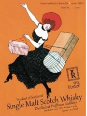 ザ・ポスター第8弾　ダフタウン2009　15年　51.4度　700ｍｌ　正規品