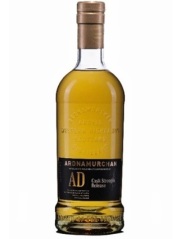 アードナムルッカン　シングルモルト　カスクストレングス　リリース2025　57.7度　700ｍｌ　正規品