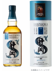 ガイアフローウイスキー　シングルモルト日本ウイスキー 静岡 ユナイテッドＳ ザ・ギャラリー・ビヨンド「ポーティアス・モルトミル」　