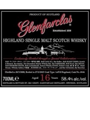 グレンファークラス2008　16年　 sherry cask Exclusive for Japanese Whisky Bar‘ｓ　Bar Bacchus　58.4度　700ml　正規品