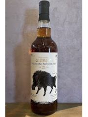 北欧神話幻獣 Gullinbursti（グリンブルスティ）Highland 2004　21年　54.8度　700ml　正規品