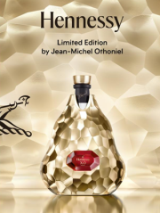 ヘネシー X.O  by ジャン ミシェル・オトニエル 限定ギフトボックス　40度　700ｍｌ　正規品