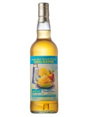 ヴィジュアルフレーバー　ダルユーイン2017　バーボンバレル　7年　58.1度　700ｍｌ　正規品