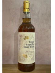 ウイスキーファインド　Ode To Immortality  ベンネヴィス2017　PXクォーターフィニッシュ　51.5度　700ｍｌ　正規品