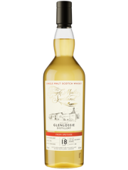 エリクサー　ザ シングルモルツ オブ スコットランド　シングルカスク・カスクストレングス　グレンロッシー2007　18年　