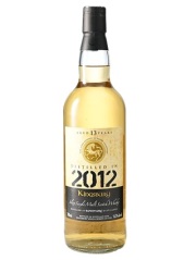 キングスバリー　ボウモア2012　13年　54.2度　700ｍｌ　正規品