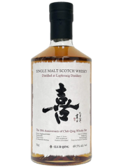 CLUB QING　Laphroaig ラフロイグ 2004 21年 Club Qing Special Release 喜　49.5度　700ｍｌ　正規品