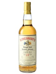 キングスバリー　オリジナル復刻版　カリラ2011　14年　57.8度　700ｍｌ　正規品