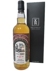 クライネリッシュ復刻版ラベル第二弾　スリーリバーズオリジナル　クリネリッシュラベル1993　31年