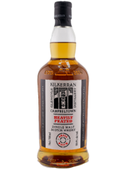 キルケラン　ヘビリーピーテッド　バッチ13　58.6度　700ｍｌ　正規品