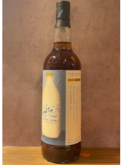 ドーノッホ蒸留所トンプソンブラザーズ　アルタベーン1996　28年　49.1度　700ｍｌ　正規品