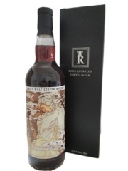 スリーリバーズオリジナル　「四季」シリーズ第3章　第1弾「冬」ロングモーン1994　31年　52.2度　700ｍｌ　正規品