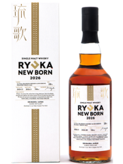 新里酒造　琉歌 NEW BORN 2026　58度　700ｍｌ　正規品