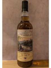 ウイスキーファインド　シークレットスペイサイド2010　16年　Bar MILLESIMES21周年記念ボトル　54.7度　700ｍｌ　正規品