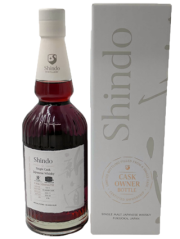 新道 2022-2026 3年 #10614 PX Sherry Cask Exclusively for HK　61度　700ｍｌ　正規品