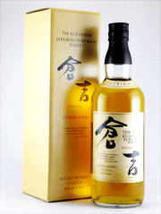 マツイモルト　倉吉シェリーカスク