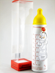 デュカスタン　ファザーズボトル