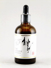 ザ・ジャパニーズ・ビターズ　YUZU　《柚子》