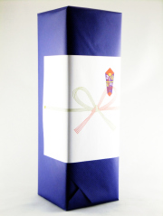 ラッピング熨斗付き