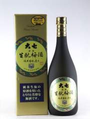 大七生もと梅酒