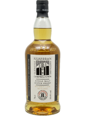 キルケラン　８年　バーボンカスク　55.6度　700ｍｌ　並行輸入品