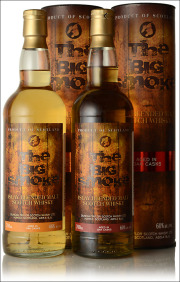 ビッグスモーク46