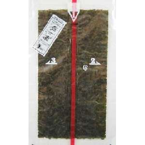 【 大森 小町 】おにぎり用 焼海苔 フイルム入100枚 業務用