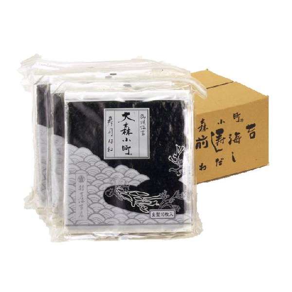 寿司はね 本年度美味しい産地 老舗の 訳あり 焼海苔 15帖 (全型150枚