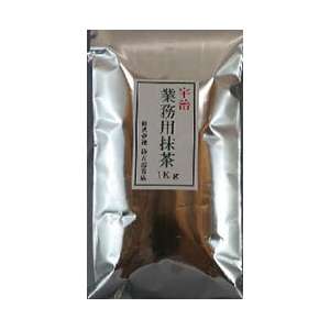 宇治抹茶 1Kg（100％）