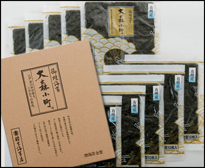 【祝事用海苔】 焼海苔10帖入り箱入りタイプ　（全型10枚×10袋）