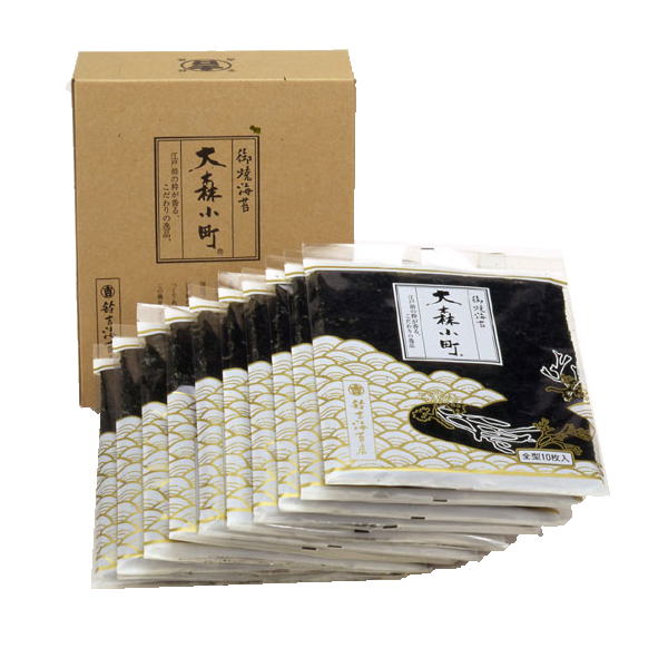 『 大森 小町 』一番摘み 焼海苔 10帖箱入　送料無料！ 海苔