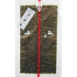 【 大森 小町 】おにぎり用 焼海苔 フイルム入100枚 業務用