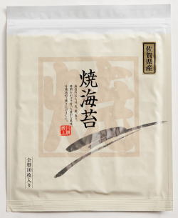 佐賀県産一番摘み焼海苔