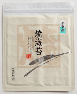 千葉県産 一番摘みのり 1帖（全型10枚）アルミチャック付袋大森小町 焼海苔