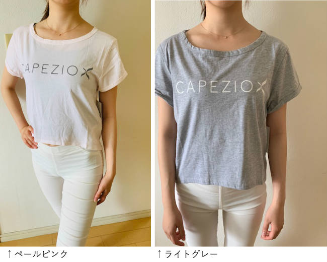 バレエ Tシャツ　CAPEZIO ボートネックロゴTシャツ　　サイズ ジュニア大人フリー145-165【メール便可】 （CA-054）