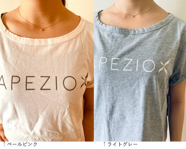 バレエ Tシャツ　CAPEZIO ボートネックロゴTシャツ　　サイズ ジュニア大人フリー145-165【メール便可】 （CA-054）