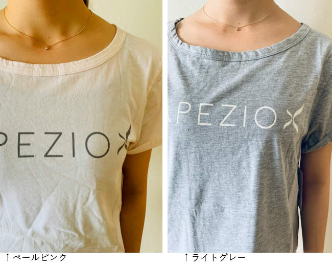 バレエ Tシャツ　CAPEZIO ボートネックロゴTシャツ　　サイズ ジュニア大人フリー145-165【メール便可】 （CA-054）