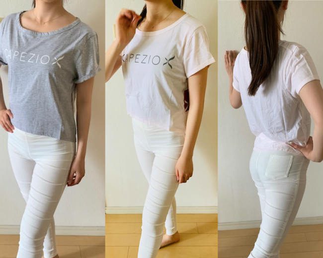 バレエ Tシャツ CAPEZIO ボートネックロゴTシャツ サイズ ジュニア大人フリー145-165【メール便可】 (CA-054)