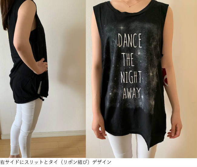 バレエ Tシャツ　CAPEZIO サイドタイギャラクシータンクトップ　サイズ ジュニア大人フリー150-165【メール便可】 （CA-055）