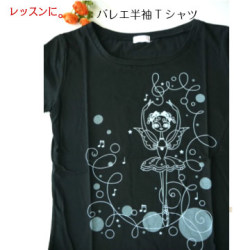 バレエTシャツ　BネックT (バレエファンタジー　ブラック）　サイズ ジュニア大人フリー160）【メール便可】 （JJ-058）sold-out　