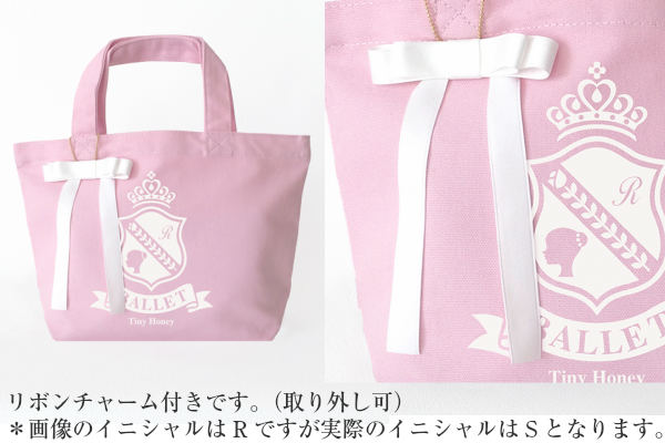 バレエバッグ エンブレム トートバッグ S 