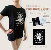 コ*ア様 ♡バレエレオタード Tシャツ まとめ売り♡ torazo_0621) • Instagram photos and videos