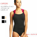 バレエレオタード　CAPEZIO インスピレーションソフトレースレオタード　カップ付き　(150～170）【メール便可】 （CA-037）