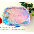 CAPEZIO　シースルーホログラフィックメイクポーチ【●メール便不可】CA-052　soldout