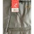 バレエバッグ　CAPEZIO　ダッフルバック　ブラック【メール便配送不可】CA-057