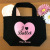 I ♥ Ballet　トートバッグ　S　"PINK" "BLACK"　バレエバッグ