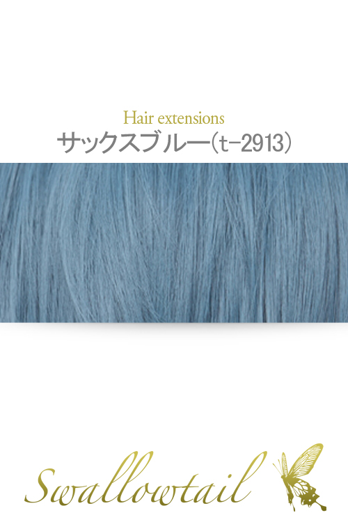 ライラックウィッグオーダーページ sample – WIGCUT